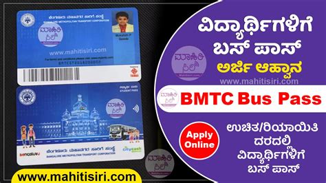 bmtc smart card student bus pass|bmtc student pass 2023 24.